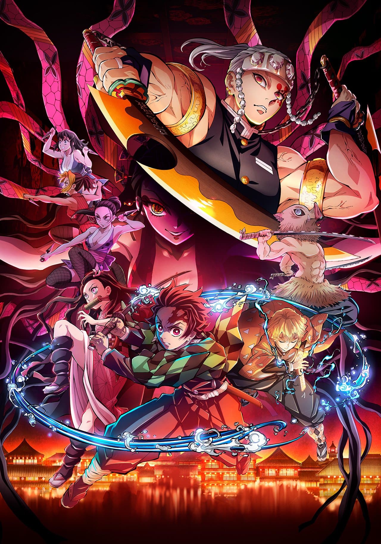 Kimetsu no Yaiba: Yuukaku-hen cover