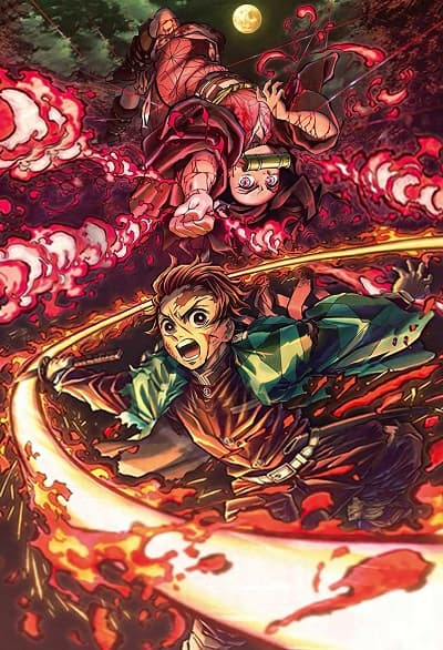 Kimetsu no Yaiba: Natagumo Yama Hen cover