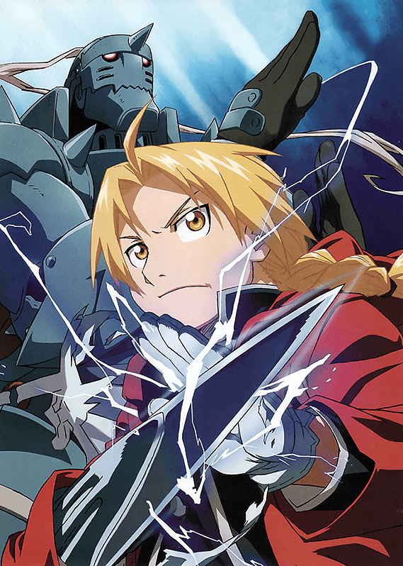 Fullmetal Alchemist: Brotherhood poster
