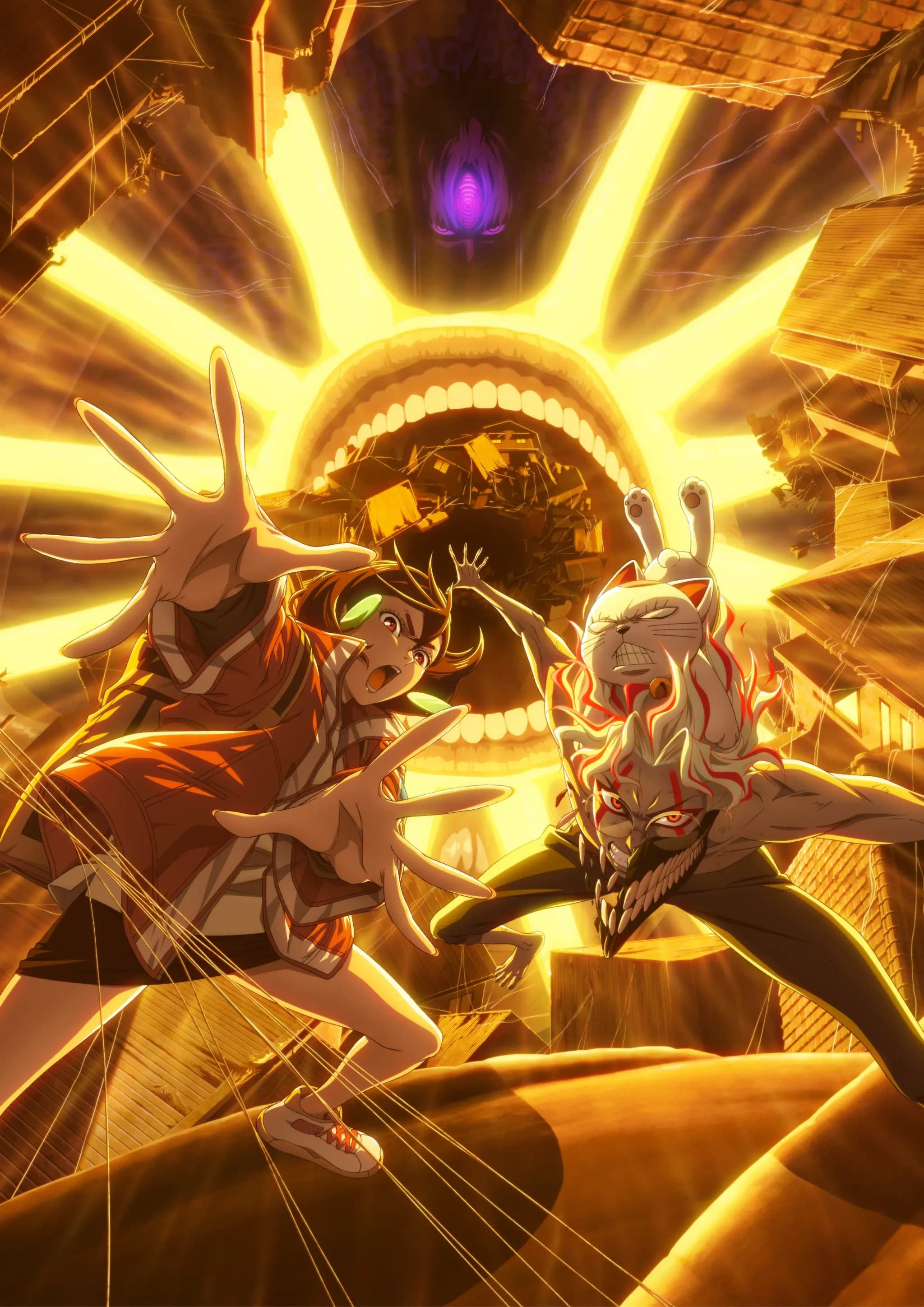 DAN DA DAN Season 2 poster